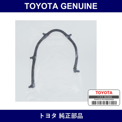 Genuine Toyota Nozzle Leakage Pipe Assembly - Multiple Part Numbers [Set 23760]