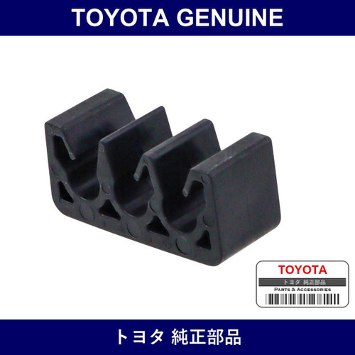 Genuine Toyota Grommet - Multiple Part Numbers [Set 90480-B]