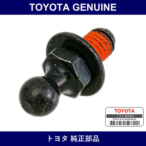 Genuine Toyota Back Door Stay Bolt - Multiple Part Numbers [Set 68961]