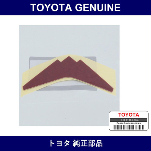 Genuine Toyota Tape Garnish - Part No. SU003-03132 (SU00303132)