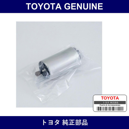 Genuine Toyota Fuel Pump Assembly - Multiple Part Numbers [Set 23220-B]