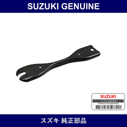 Genuine Suzuki Band Battery - Multiple Part Numbers [Set 72511]
