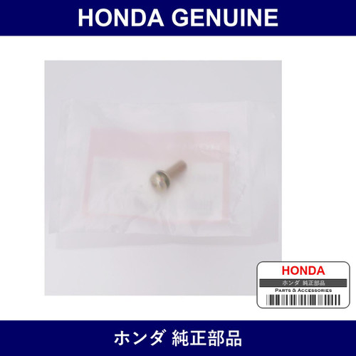 Genuine Honda Screw Washer 6X16 - Multiple Part Numbers [Set 93892]