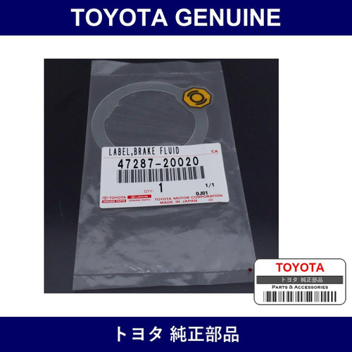 Genuine Toyota Brake Fluid Information Label - Multiple Part Numbers [Set 47287]