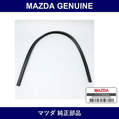 Genuine Mazda Welt Soft Top Seaming - Part No. NC10-R1-281 (NC10R1281)