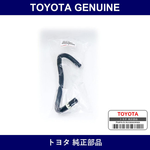 Genuine Toyota Return Hose - Multiple Part Numbers [Set 44412]
