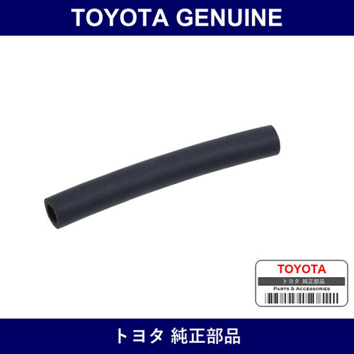 Genuine Toyota Rear Heater Water Outlet Hose E - Part No. 99556-20155 (9955620155)