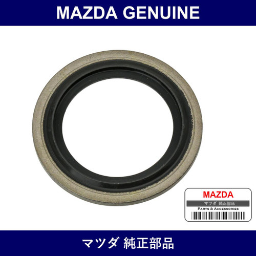 Genuine Mazda Gasket - Multiple Part Numbers [Set N3A1]