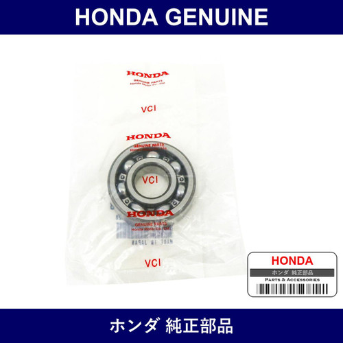 Genuine Honda Bearing Ball 6304 - Part No. 91003-PL9-008 (91003PL9008)