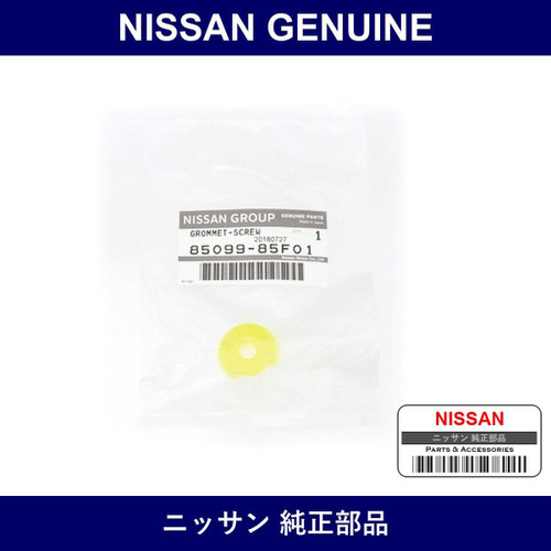 Genuine Nissan Grommet - Multiple Part Numbers [Set 85099-B]