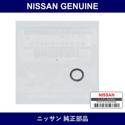 Genuine Nissan Seal O-Ring - Multiple Part Numbers [Set 49345]
