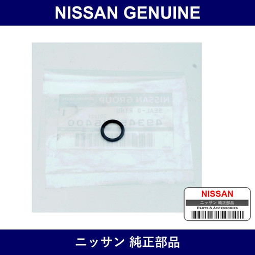 Genuine Nissan Seal O-Ring - Multiple Part Numbers [Set 49345]