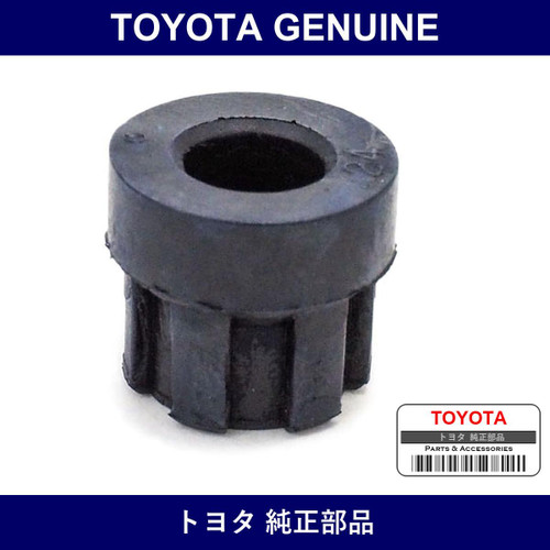 Genuine Toyota Transmission Oil Pipe Bush - Part No. 90389-05012 (9038905012)
