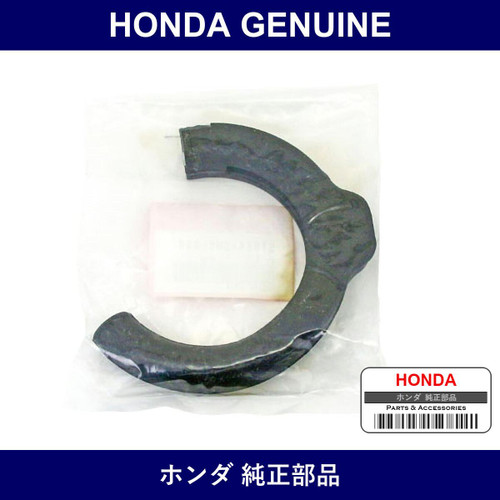 Genuine Honda Rubber - Multiple Part Numbers [Set 51684]