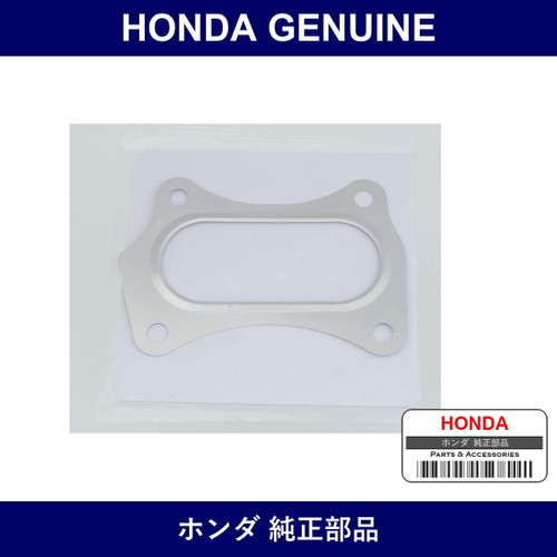 Genuine Honda Gaskets Converters - Multiple Part Numbers [Set 18115]