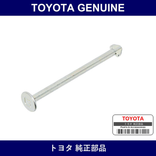 Genuine Toyota Shoe Hole Down Pin - Part No. 47447-30020 (4744730020)