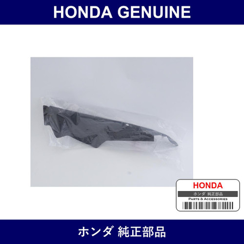 Genuine Honda Garnish L. Front Fender - Part No. 74206-T6A-000 (74206T6A000)