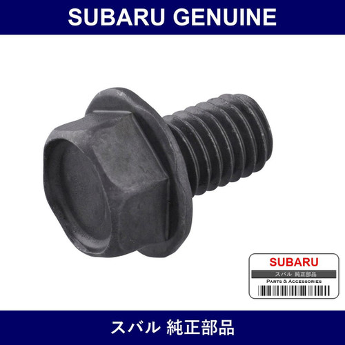 Genuine Subaru Bolt-8X12X12 - Part No. 808208170 (8082-08170)