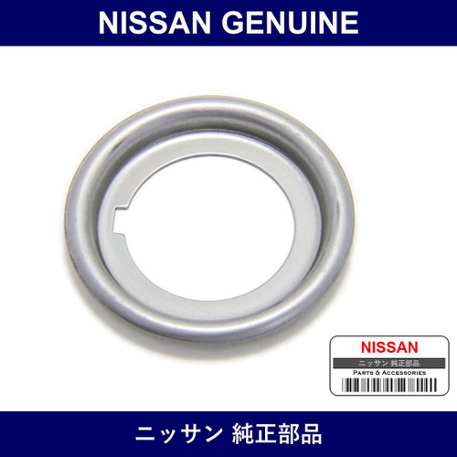 Genuine Nissan Oil Thrower - Multiple Part Numbers [Set 12302]