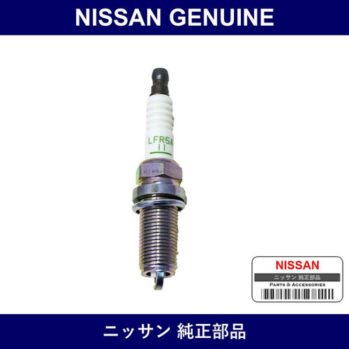 Genuine Nissan Spark Plug - Multiple Part Numbers [Set 22401]