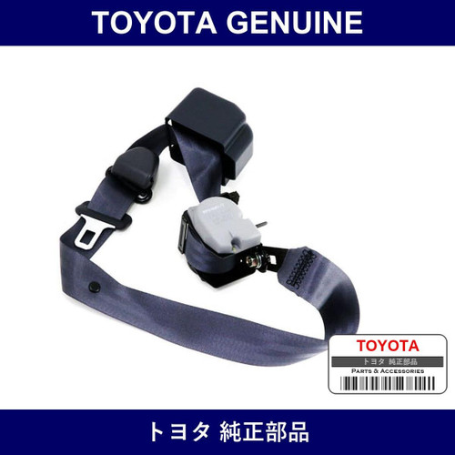 Genuine Toyota Rear Seat 3-Point Type Belt Assembly Out Lh - Multiple Part Numbers [Set 73370]