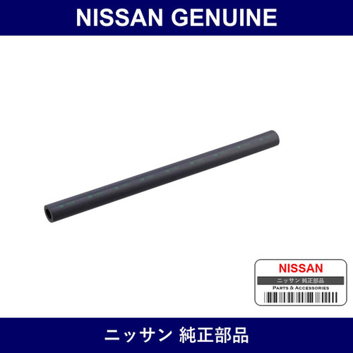 Genuine Nissan Hose - Multiple Part Numbers [Set 17226]
