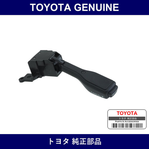 Genuine Toyota Cruise Control Main Switch Assembly - Part No. SU003-06961 (SU00306961)