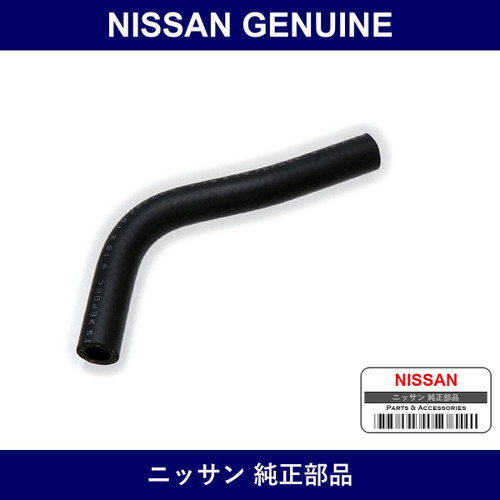 Genuine Nissan Hose Water - Multiple Part Numbers [Set 14055]