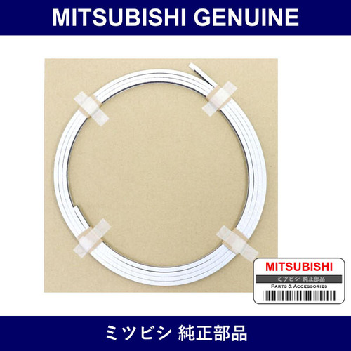 Genuine Mitsubishi Front Window Eazer Strip - Part No. MB419223 (MB41-9223)