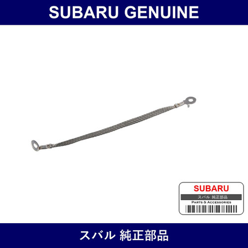 Genuine Subaru Code Radio Earth - Multiple Part Numbers [Set 81831]