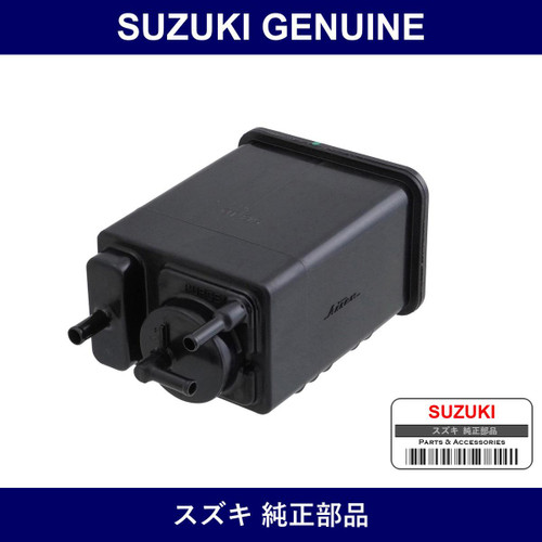 Genuine Suzuki Canister - Part No. 18560-58J00 (1856058J00)