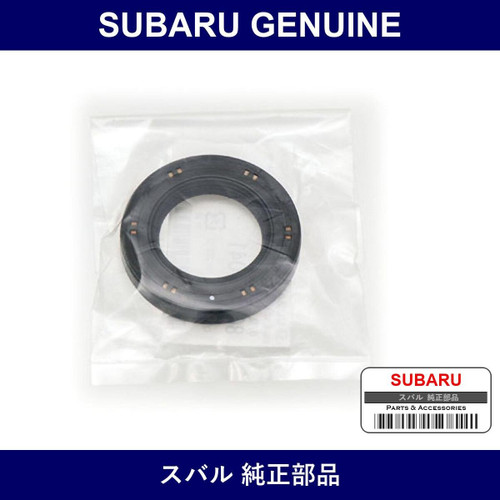 Genuine Subaru F Diff Output Rh - Part No. 8067-30041 (806730041)