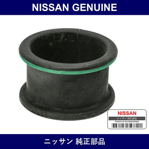 Genuine Nissan Insulator - Multiple Part Numbers [Set 54445-B]