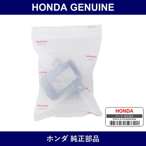 Genuine Honda Garnish Switch - Multiple Part Numbers [Set 7730]