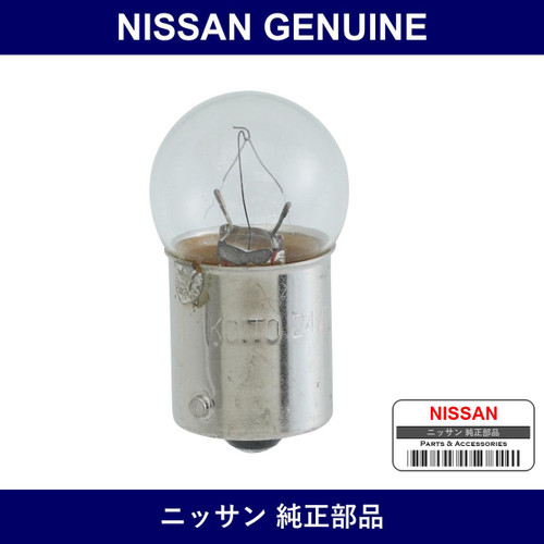 Genuine Nissan Bulb 24V12W - Multiple Part Numbers [Set AY080]