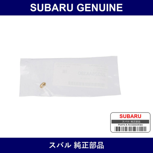 Genuine Subaru Orifis - Multiple Part Numbers [Set 22326AA]