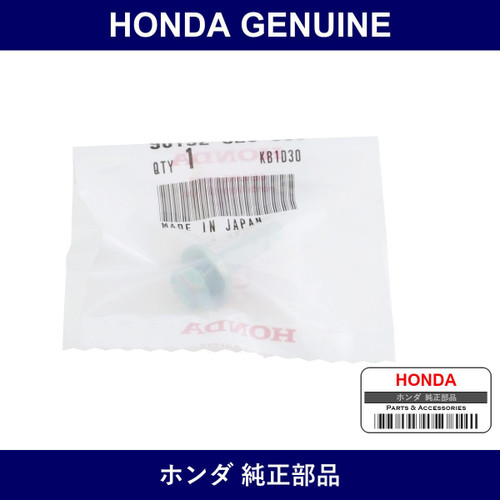 Genuine Honda Bolt Washer 6 x 25 - Multiple Part Numbers [Set 901]