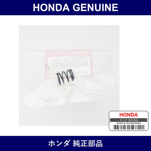 Genuine Honda Spring Shoe Hold Down - Part No. 43176-S3V-A01 (43176S3VA01)