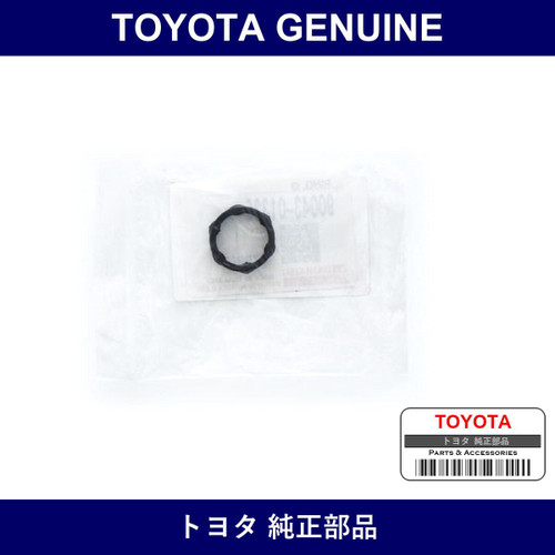 Genuine Toyota Oil Pump O-Ring - Part No. 90043-01325 (9004301325)