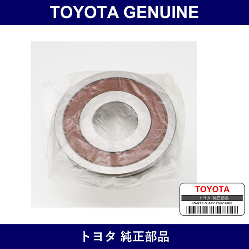 Genuine Toyota Input Shaft Bearing - Part No. 90363-25074 (9036325074)