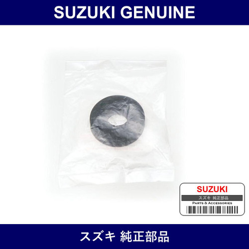 Genuine Suzuki Pad Body Mounting No.4 - Multiple Part Numbers [Set 71494]