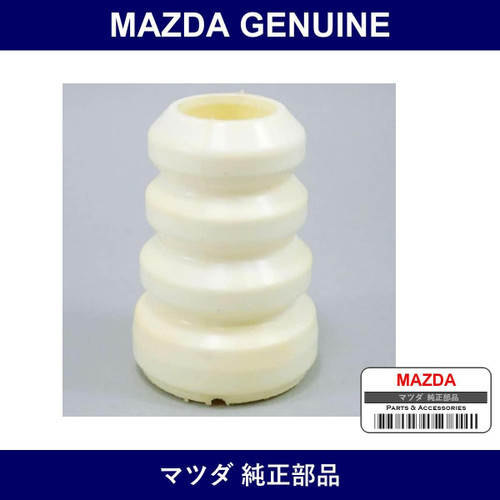 Genuine Mazda Bumper Bound - Part No. C100-34-111A (C10034111A)