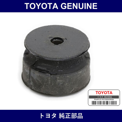 Genuine Toyota Engine Mounting Damper - Multiple Part Numbers [Set 12351]