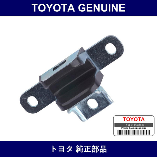 Genuine Toyota Stopper Sub-Ass - Part No. 67208-60031 (6720860031)
