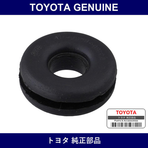 Genuine Toyota Hood Support Grommet - Part No. 90480-15296 (9048015296)