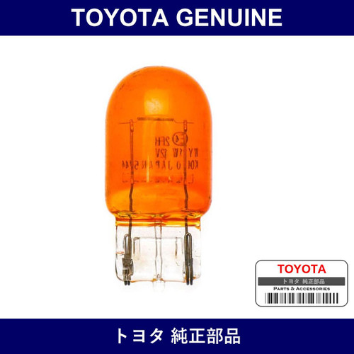 Genuine Toyota Rear Turn Signal Lamp Bulb - Factory Original Part