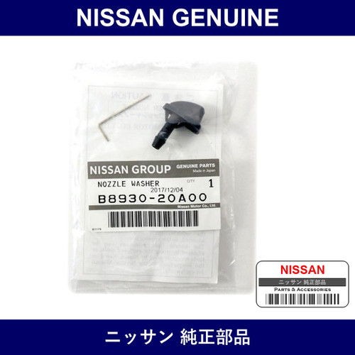 Genuine Nissan Nozzle - Multiple Part Numbers [Set B8930-B]