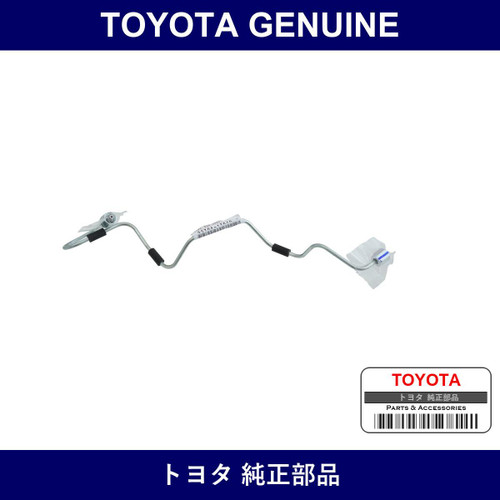 Genuine Toyota Injection Pipe Sub-Assy No.4 - Multiple Part Numbers [Set 23704]