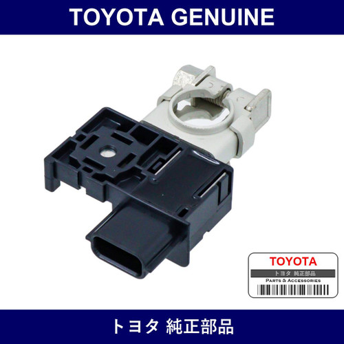Genuine Toyota Sen Assy-Curren - Part No. SU003-00509 (SU00300509)