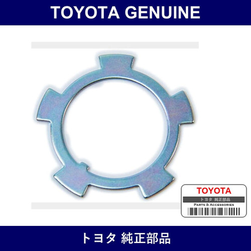 Genuine Toyota Front Hub Lock Washer - Part No. 90215-42025 (9021542025)